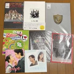 関ジャニ∞ パンフレット まとめ売り 関ジャニ∞ パンフレット まとめ売り - メルカリ