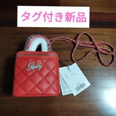 Radyノベルティ 超大人気マスクノベルティスタート💜💜 ちょ〜キレイすぎる