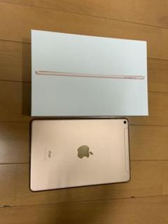 Apple iPad mini5 セルラー版 ゴールド64GB