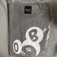 村上隆 カイカイキキKAIKAI KIKI Tシャツ 増田貴久