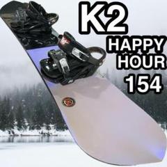【最終特価】スノーボード　ケーツー　ハッピーアワー 154 k2 2025年最新】HAPPY HOUR k2の人気アイテム - メルカリ