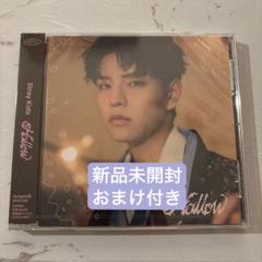 【新品未開封】Stray Kids スキズ fc盤『Hollow』(スンミン盤) 新品未開封】Stray Kids スキズ fc盤『Hollow』(スンミン盤