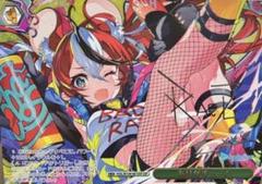 ヴァイスシュヴァルツ ホロライブVol.2 SSP箔押しサイン ハコス・ベールズ m12175145381_1.jpg?1688642165