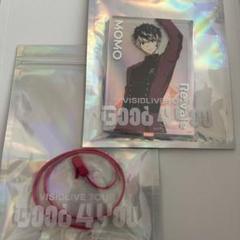 新品未開封 G4Y Re:vale 千 百 ビッグタオル ラバーブレスレット 2025年最新】G4Y ラバーブレスレットの人気アイテム - メルカリ