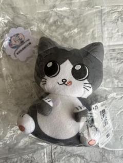 ねこに転生したおじさん カバンに付けられるぬいぐるみvol.1
