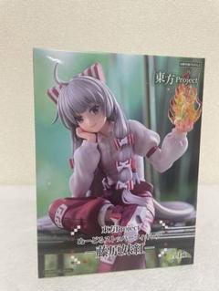 2025年最新】東方Projectぬーどるストッパーフィギュアの人気