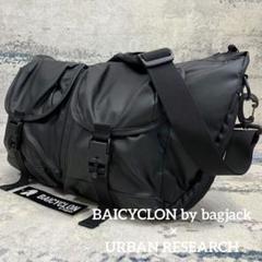 【極美品】bagjack alleycat kink
