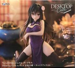 ToLOVEるダークネス・NIKKEのフィギュアまとめ売り（18体）セット 2025年最新】ToLOVEるフィギュアの人気アイテム - メルカリ