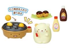 すみっコぐらし 屋台セット たこ焼き おみやげにもぴったり！すみっコぐらしshop「たこ焼きぬいぐるみ」