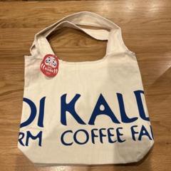 KALDI 2025年 福袋 トートバッグのみ 新品未使用のサムネイル