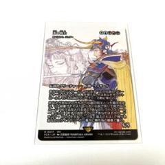 光の戦士 foil MTG FCA 日本語 FF - メルカリ