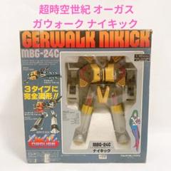【当時物/付属品未使用】 タカトクトイス オーガス ガウォーク•イシュキック タカトクトイス オーガス ガウォーク•イシュキック パーツ