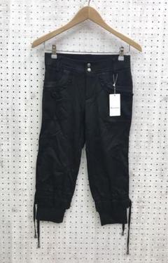 ガーリーミリタリー　デッド古着 フリルポケット裾リブ切替ストレッチパンツ
