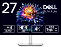 2025年最新】dell u2723qxの人気アイテム - メルカリ