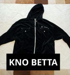 希少 ノーベター knobetta ベロアトラックジャケットB系 y2kのサムネイル