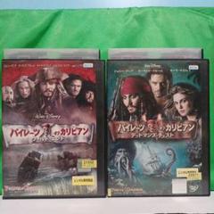 パイレーツ・オブ・カリビアン レンタル落ち DVD - メルカリ