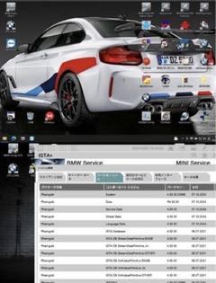 BMW ISTA+ BMW ICOM+コーディングESYS E/F/G/ BMW ISTA+ BMW ICOM+コーディングESYS E/F/G/