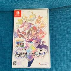 Nintendo Switch ソフト　カルドアンシェル