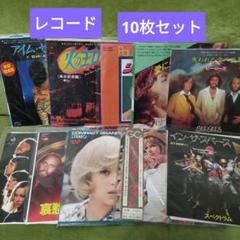 洋楽 レコード 18枚まとめ売り レコード 洋楽 まとめ売り - メルカリ
