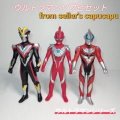 2025年最新】スーパー戦隊 ソフビの人気アイテム - メルカリ