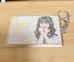2025年最新】日日にこりの人気アイテム - メルカリ