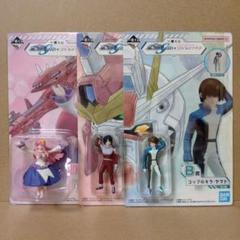 フチ子　まとめ売り 一番くじ 機動戦士ガンダムSEED×コップのフチ子｜一番くじ倶楽部