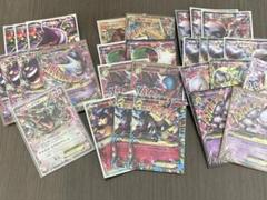2025年最新】ポケモンカード まとめ売り xyの人気アイテム