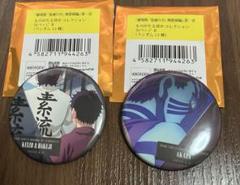 鬼滅の刃 ものがたる背中 コレクション 缶バッジ B 猗窩座 慶蔵