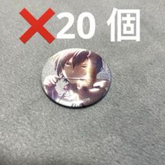 プロセカ30aKAITOグリッター缶バッジ　20個 予約商品】グリッター缶バッジ イベントイラストコレクション