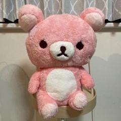 リラックマ　ぬいぐるみ　XL (さくらピンク)