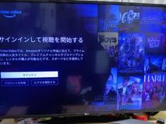 LG 43UJ630A ジャンク品 2025年最新】lg 43uj630aの人気アイテム - メルカリ
