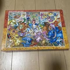 2025年最新】スティッチ 1000 パズルの人気アイテム - メルカリ