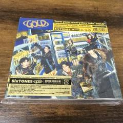 SixTONES 共鳴〜VVSまで 全形態CDセット バラ売り可