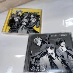 ヒプノシスマイク コミック23冊 まとめ売り①