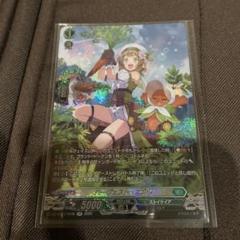 SR ハーヴェスト・エルフ - メルカリ