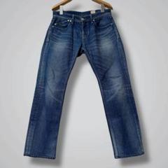 161 YANUK MICHEL ミッシェル スリムストレート デニムパンツ