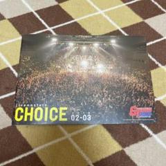 Live masters CHOICE 2018 02-03のサムネイル