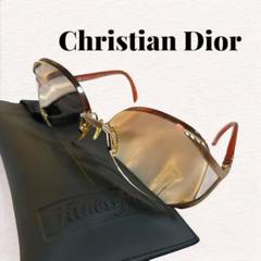 Dior 色付きレンズ　度あり　グラデーション　ヴィンテージ