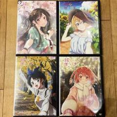 2025年最新】彼女お借りしますdvdの人気アイテム - メルカリ