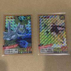 2025年最新】カードダス ドラゴンボール スーパーバトル Premium