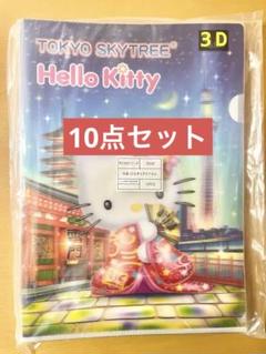 2025年最新】東京スカイツリー×ハローキティの人気アイテム