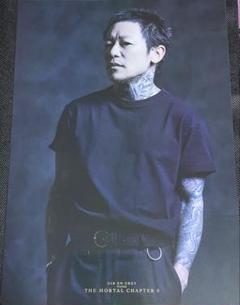 DIR EN GREY　京　未開封写真集　貴重 DIR EN GREY 京、最新写真集『失格参』発売決定！ 京都と東京で
