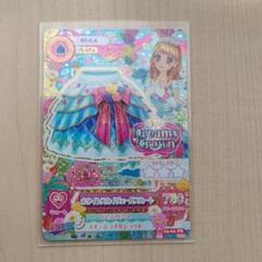 アイカツ　ホワイトスカイヴェール スカート