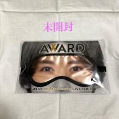 小瀧望　ちびスト　離しません隊、アクスタ、アイマスク他　セット 最終お値下げ】WEST. 小瀧望 ちびスト・別衣装・アクスタ付き