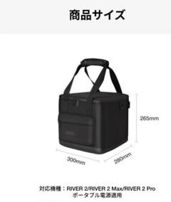 2025年最新】ECOflow river 2バックの人気アイテム - メルカリ