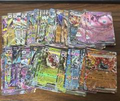 2025年最新】ポケモンカード rrまとめ売りの人気アイテム - メルカリ