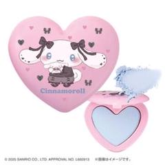 【サンリオ】マルチカラーパウダー うるうるハートデザイン 3.シナモンロールのサムネイル