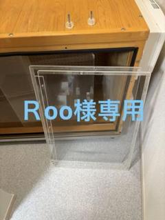 2025年最新】犬小屋製作工房kの人気アイテム - メルカリ