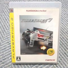 【美品】PS3 リッジレーサー7 Ridge Racer7