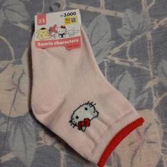 二足セットキティちゃん　キッズソックス　14～16cm 韓国　DAISO